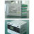 星森微机测控保护屏柜电能质量在线监测装置光伏箱变测控保护器 电能质量在线监测装置 XS-880