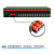 森润达SRDIT综合业务光端机OMUX240J电话光端机多功能光端机i4F16E22P10M(80KM)