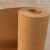 越星大张卷筒牛皮纸包装纸 服装打板纸打板纸 样板纸工业用纸 500克 1.6米宽 5米长()