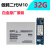 傲腾初代加速卡 16G 32G 64G M.2固态SSD 内存加速缓存M10 傲腾二代M1032G(白盒)