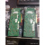 10G万兆电口双口网卡HPE 530T 95Y3759  BCM957810A1008G HPE 530T