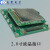 STM32F103VCT6核心板 STM32核心板 STM32开发板 STM32小板 无 无LCD1602