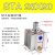 惠世达 STA25/32/40/50/63X20X30-BS单作用薄型气缸弹簧复位顶出单动引入 STA25X20 