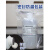 硫脲标准溶液 H2NCSNH2 滴定分析液专用化学试剂1mol/L 500ML 1000ug/mL（100ml）
