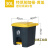 加厚垃圾箱针筒化学品塑料分类定制锐器加厚型垃圾桶废料脚踏大桶 30L特厚脚踏桶-黄盖 高韧性+2卷