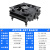 利民AXP90 X53 X47 X36 FULL BLACK下压cpu风扇散热器itx小A4机箱 AXP90-X47 BLACK 多平台 配TF7+