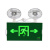 百士安 LED多功能消防应急灯安全出口标志灯疏散指示灯 经济款双向 YD-ZFZD-E3W5