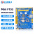 正点原子Mini STM32F103RCT6开发板强ARM嵌入式强51单片机核心板 Mini板+2.8英寸屏+ESP8266 1个