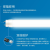 梵靓 LED灯管T8白光日光灯格栅灯单端进电；1.2米/16W/10根装