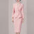 弗洛芊播音主持艺考服装女神范职业套装2023早秋新款设计感西装半裙两件 粉色套装 2XL