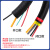 塑料波纹管软管PA6尼龙管电缆电线保护套穿线管PA6阻燃尼龙波纹管 PAAD42.550米内径36mm