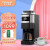 松下（Panasonic)咖啡机磨豆机 全自动咖啡机家用研磨机 煮咖啡机 豆粉两用NC-A701