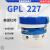 杜邦GPL205206207HTC27226227205GD0FG全氟素轴承润滑油 GPL205GD0/10克 键盘专用润滑脂