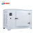 化科 SHIBO 恒温干燥箱工业电焊条高温烘箱试验箱400度500度℃熔喷布模具烤箱 8401-04(503°C型高温干燥箱) 