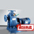 适用于直联式自吸清水泵加压泵抽水泵高压泵工业自吸泵卧式离心泵380v 50BZ-50-5.5KW