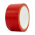 秋森 QIUTION PVC胶带 斑马线车间地面标识 彩色标识划线地板胶带 红色 48mmx33m