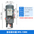 自动排水器无油真空泵排水系统工业用cnc排水阀储气罐负压站定制 FPS-1000 自动排水器