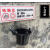 创意免钉墙上壁挂式烟灰缸公共场所厕所卫生间吸烟区灭烟筒垃圾桶 简易小鸟黑+标牌 螺丝安装款
