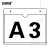 安赛瑞 亚克力悬挂吊牌 仓库标识牌车间分区分类指示牌 A3（上开口款） 1H03188