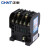 正泰（CHNT）CJT1-20-36V 交流接触器CJT1-10 通用型交流接触器 36V
