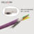 Canopen通讯电缆DeviceNet通讯屏蔽Canopen通信线CAN电缆 紫色PVC 2×24AWG+2×22AWG