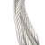 国标304不锈钢钢丝绳1 2 3 4 5 6 8 10 20钢丝绳钢丝晾衣绳细软绳 1.5mm7x7 (10米)