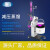 上海一恒直销中试级旋转蒸发仪  实验室旋蒸设备 BRE系列浓缩蒸馏设备仪器 BRE-10