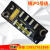 日曌全新原装图尔克模块TBEN-L1-16DXP DIP TBEN-L4 L5-16DXP PLC TBEN-L1-16DXP