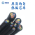粤佰冠 电缆线三芯ZC-RVV3*16平方电源护套线国标铜芯阻燃 100米