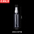 京洲实邦 实验室分装喷雾瓶塑料透明喷瓶【100ml-40个装】ZJ-4166