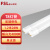 FSL佛山照明 T8灯管LED双端供电玻璃光管1.2米26W 暖白光4000K（单支装）