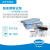 哈希 标准方法水质检测试剂  氨氮试剂 2606945-CN 量程：50.0mg/L规格：50支/盒 