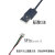 摄像头模组连接线杜邦头2.54 标准USB数据线 4PIN安卓PH2.0端子线 标准USB(1.5米长) 其他 黑色