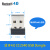 定制适用定制低功耗BLE CC2540 USB Dongle蓝牙4.0适配器 BTool协议分 BT