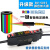 识别颜色光纤放大器BV-501S色标光电传感器E3X-CA11分选定位感应 BV-501S颜色放大器+M3光纤+聚焦