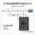 上海人民CJX2-1211 0911 1811 2511 3211 380V220V新款交流接触器 CJX2-0911 加厚银(集团品质) 380V