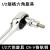 雅瑞克YARIKI1/2大飞六角旋具套筒头3-22mm六角旋具六方旋具套装 1/2六角旋具8mm