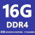 镁光8GB24002133MHZ四代DDR4台式机1.2V电脑pc4内存条4g 镁光16G DDR4台式机内存条 3200MHz