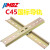 JIMDZ 国标导轨 C45卡轨1.0厚DZ47空气开关UK端子继电器卡槽35mm标准固定轨道 国标1.0厚钢制导轨 20CM（5条）