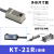 台湾经登KITA原装现货KT-01R/06R/07R/11R/21R/48R/36DH磁性开关 KT-21R-1m
