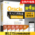 Oracle从入门到精通 第4版 oracle软件开发零基础入门教程书 数据库系统基础原理及应用书籍 oracle SQL数据分析技术管理教材