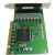 适用CP-168U  RS232 25针 8串口卡 PCI多串口卡