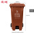 震迪 塑料垃圾桶 240L上海款分类标准(湿垃圾)脚踩脚踏式小区景区分类使用垃圾桶可定制 KT513垃圾箱