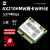 SSU 笔记本网卡AX210/AX200MINI-PCIE无线网卡模块笔记本内置千兆 AX210HMW