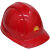 适用于中石油安全帽中石化油田吉化专用六衬ABS静电安全帽2022年定制 蓝色 中石油吉化加厚静电款