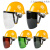 安全帽式电焊面罩烧焊工防护面屏防飞溅打磨透明焊帽头戴式 安全帽(红色)+支架+绿色屏
