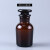 定制适用于化学实验器材透明玻璃试剂广口瓶茶色棕色白细口大口瓶约巢 30ml棕细口瓶