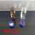 1.5ml/2ml进样瓶液相色谱样品瓶取样瓶顶空瓶可用于安捷伦仪器 实心盖+垫 （100个）