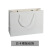 鸣固 ZH4209白卡纸手提纸袋批发服装纸袋子印刷logo牛皮纸包装袋广告袋20*28*10 10只
