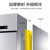 脉巴赫 商用冰箱六门冰箱商用1380L立式冷冻六门厨房冰箱冷柜商用冰柜不锈钢冷藏保鲜柜高身雪柜MBH-DQB1380